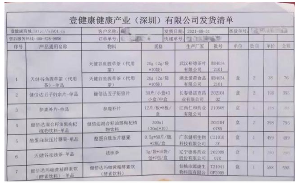 图片.png 图片.png
