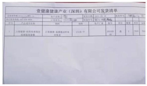 图片.png 图片.png