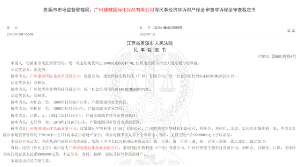 圖片.png 圖片.png