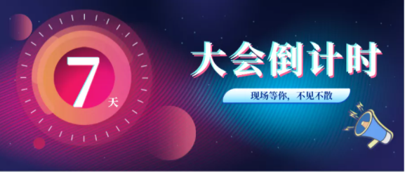 图片.png 图片.png