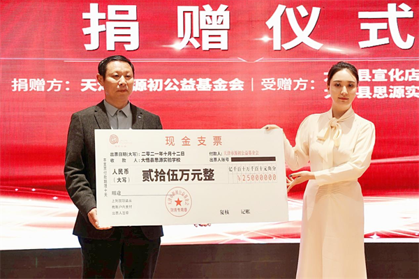 图片4.png 图片4.png