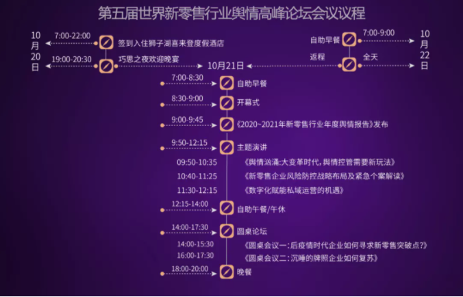 图片.png 图片.png