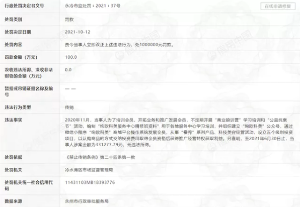圖片.png 圖片.png