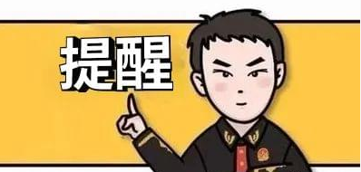 圖片.png 圖片.png