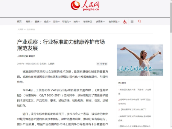 图片.png 图片.png