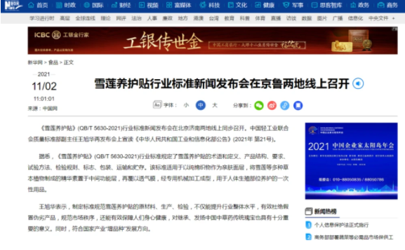 图片.png 图片.png
