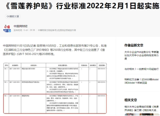 图片.png 图片.png
