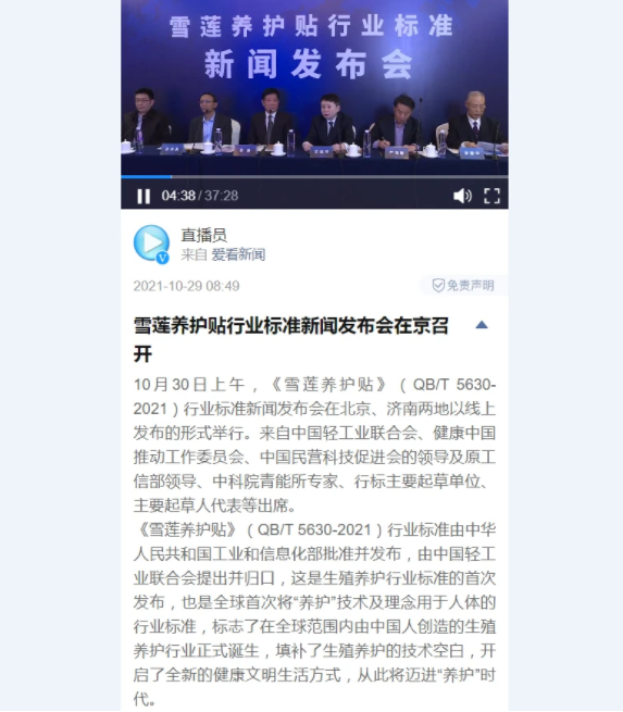 图片.png 图片.png
