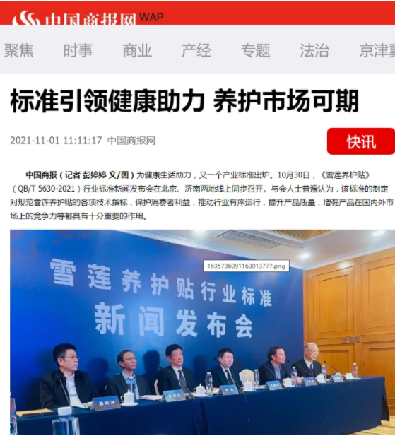 图片.png 图片.png