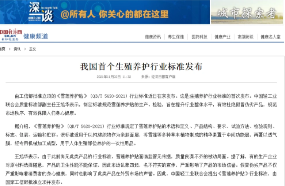 图片.png 图片.png