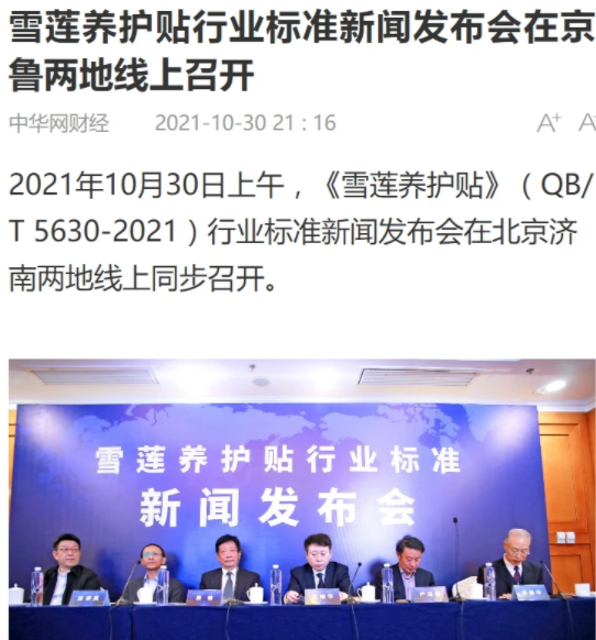图片.png 图片.png