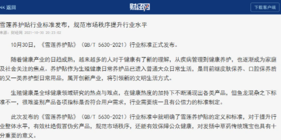 图片.png 图片.png