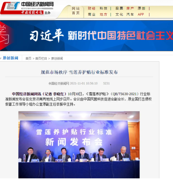 图片.png 图片.png