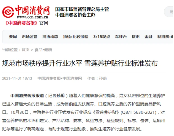 图片.png 图片.png