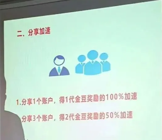 圖片.png