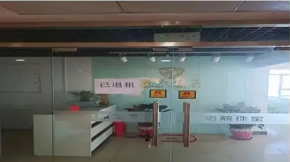 圖片.png 圖片.png