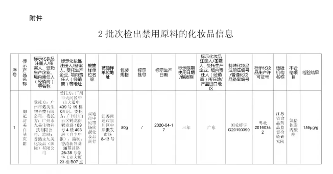 图片.png 图片.png