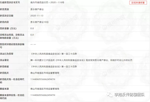 圖片.png 圖片.png