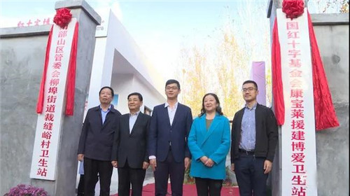 图片6.png 图片6.png