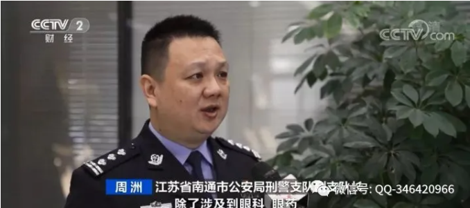 图片.png