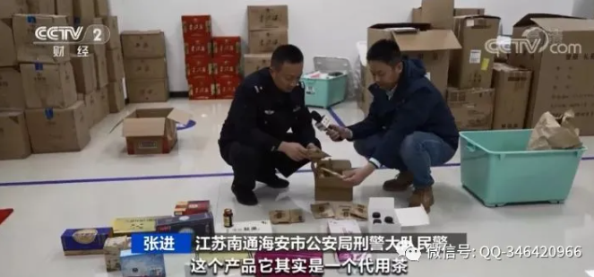 图片.png