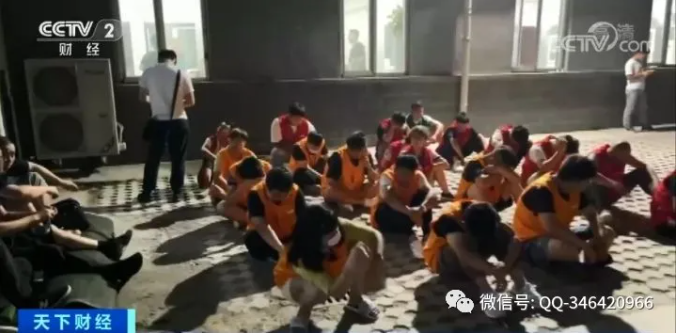 图片.png