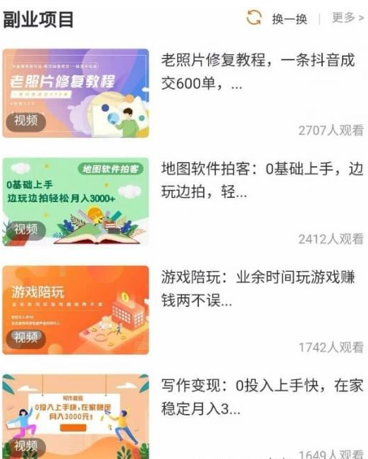 圖片.png 圖片.png