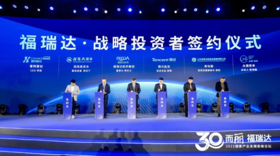 图片.png 图片.png