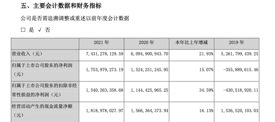 微信圖片_20220307073659.jpg