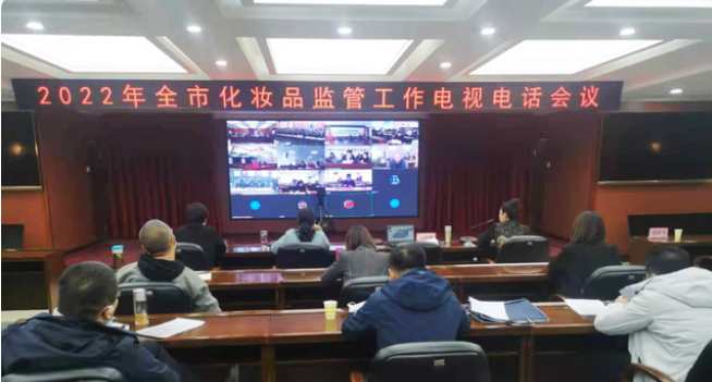 微信截图_20220427153607.png 微信截图_20220427153607.png