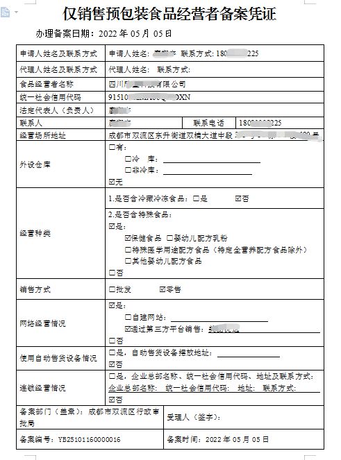 下载 (2).jpg 下载 (2).jpg