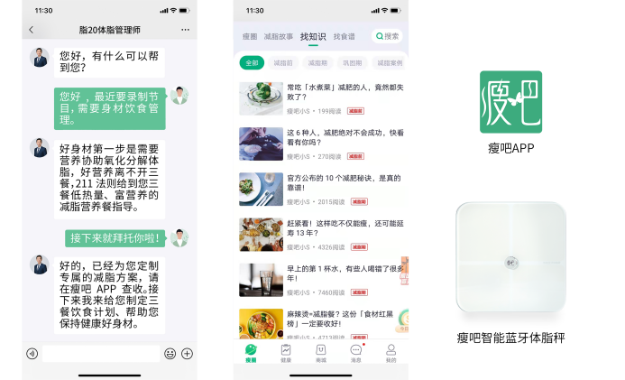 图片5.png 图片5.png