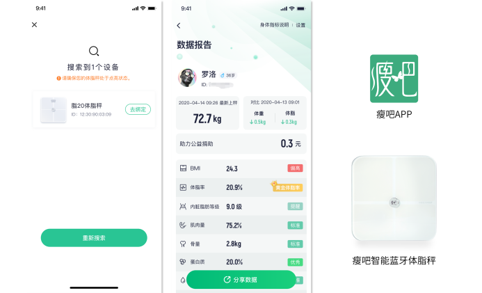 图片6.png 图片6.png