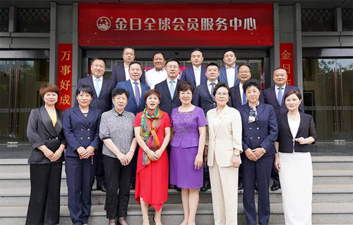 金日制药（中国）2022年中策略委工作会议圆满成功