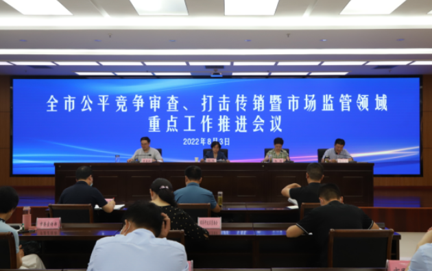 微信截图_20220805150232.png 微信截图_20220805150232.png