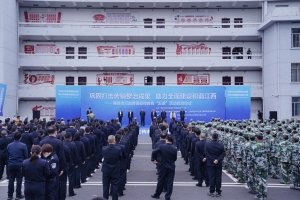 南昌重拳打击传销！端掉传销窝点55个 挽回经济损失428万元