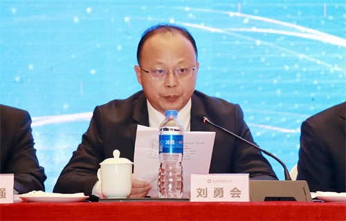绿之韵胡武安副总经理当选中国国际商会益阳商会第三届副会长