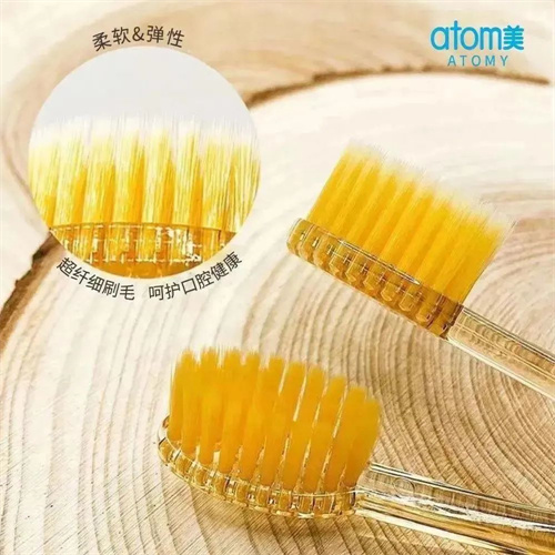 热烈祝贺！艾多美牙刷喜获“山东优质品牌产品”认定！