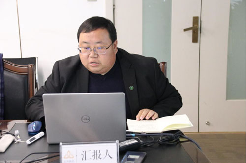 金诃藏药召开2023年第一季度经营分析会