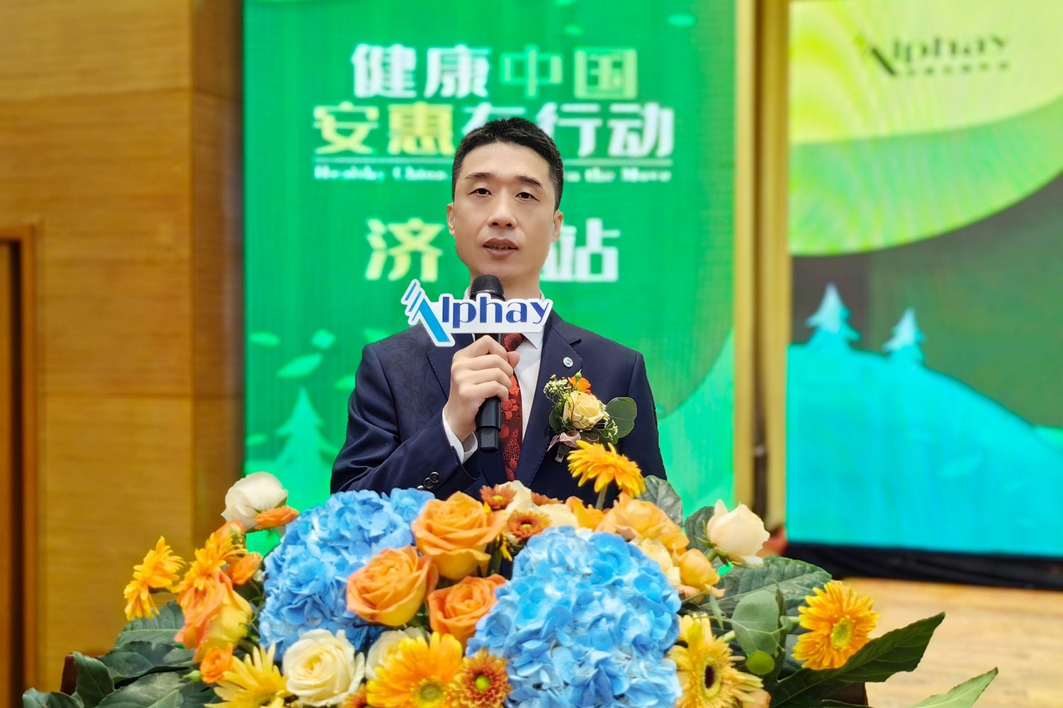 图片关键词