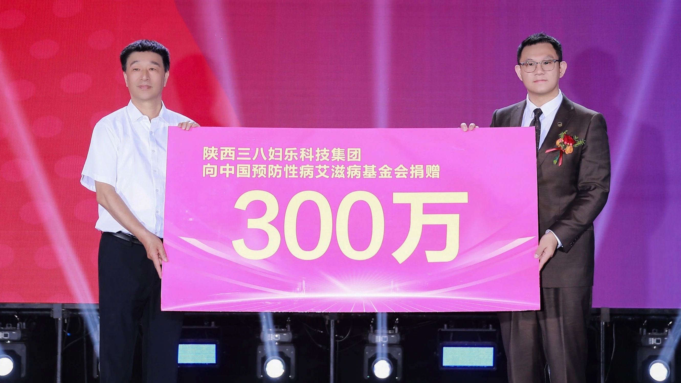 微信图片_20250522095732.jpg