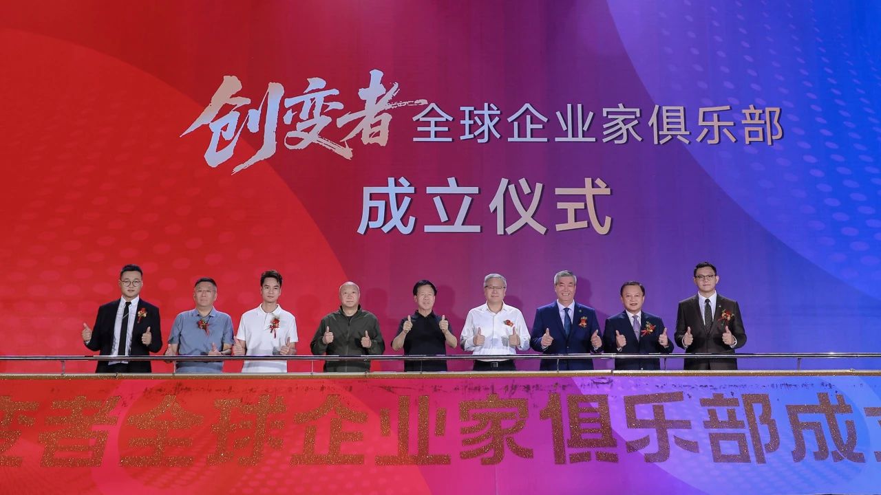 微信图片_20250522095735.jpg