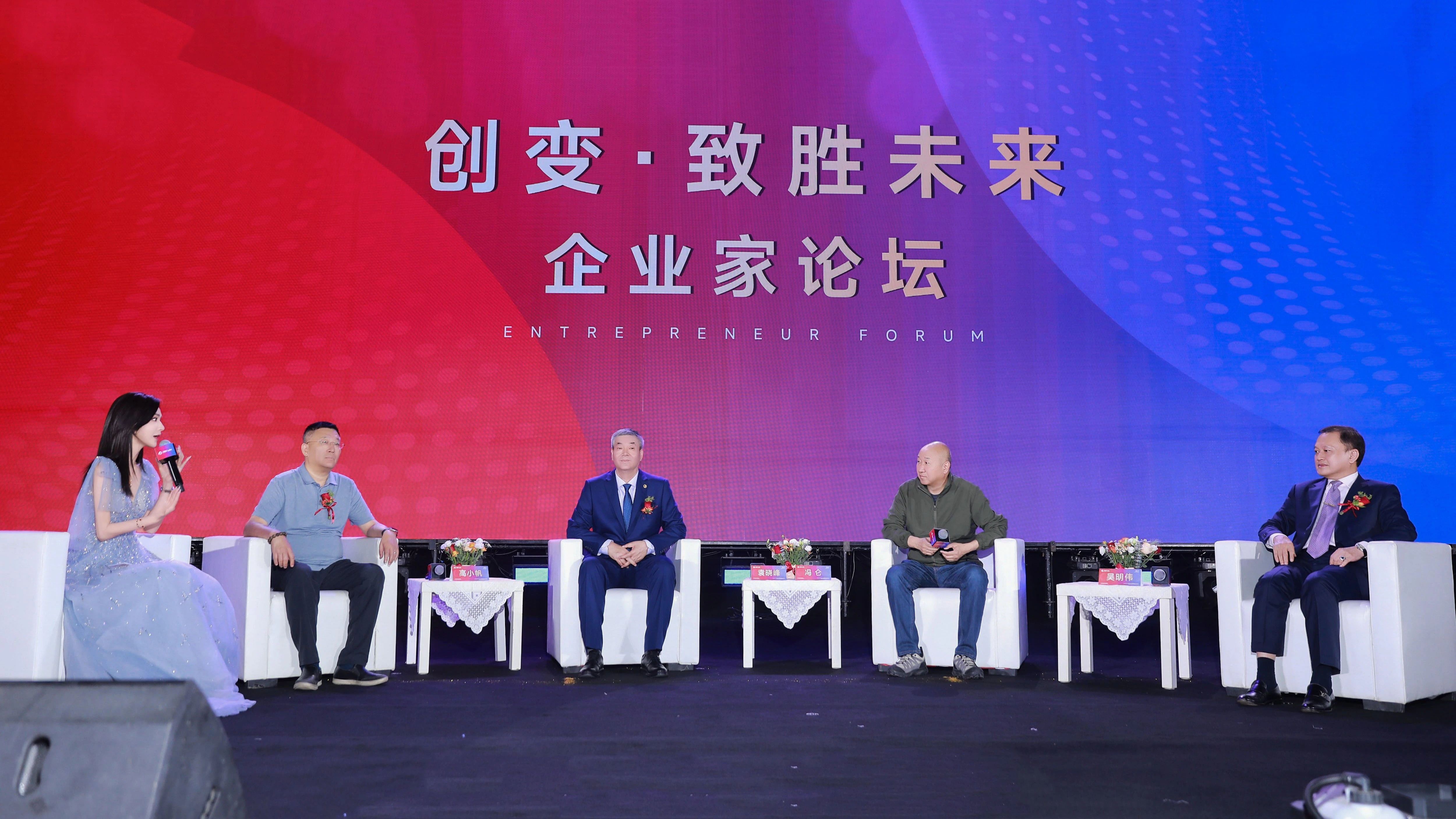 微信图片_20250522095737.jpg