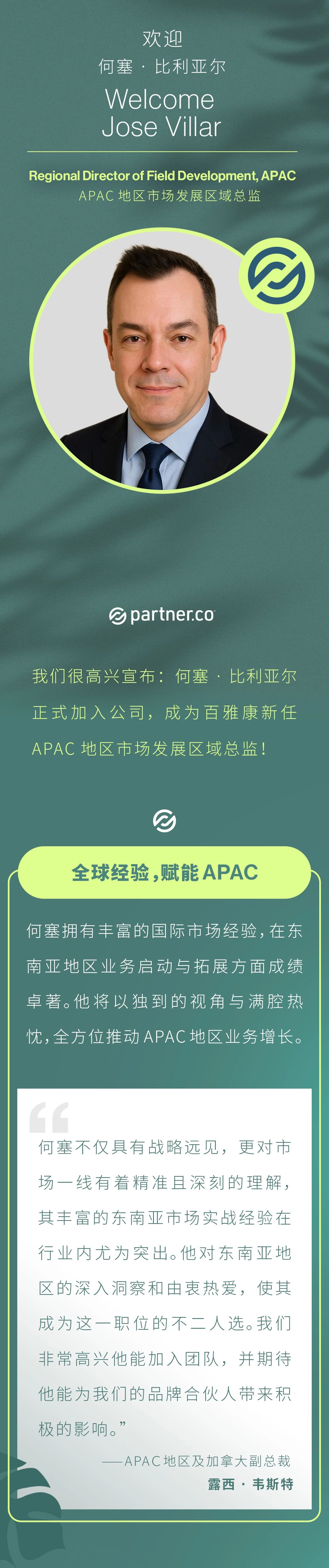 微信图片_20250522103055.jpg