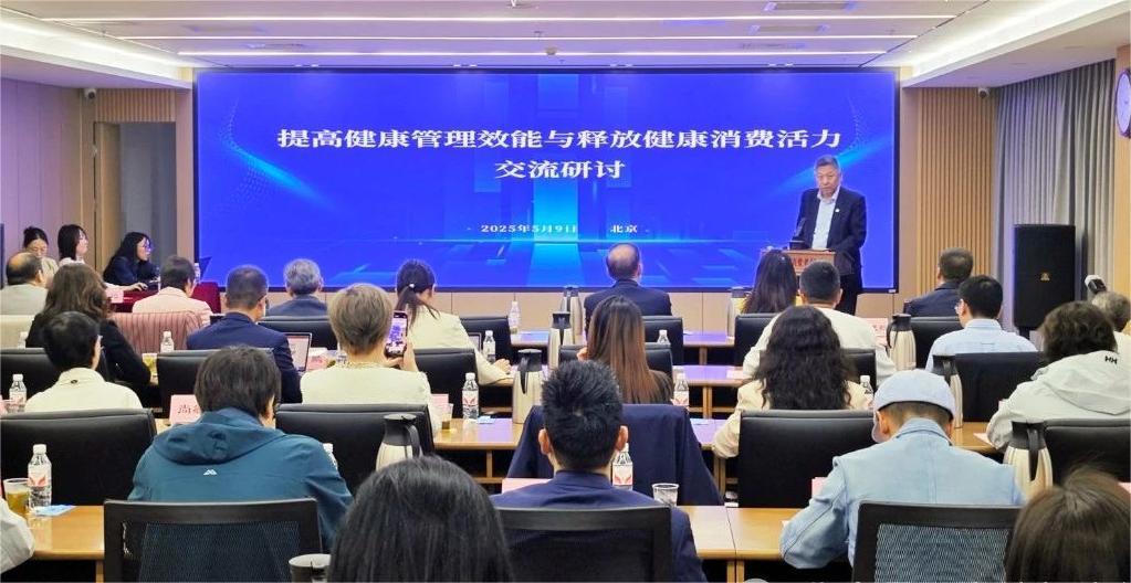 微信图片_20250522104249.jpg