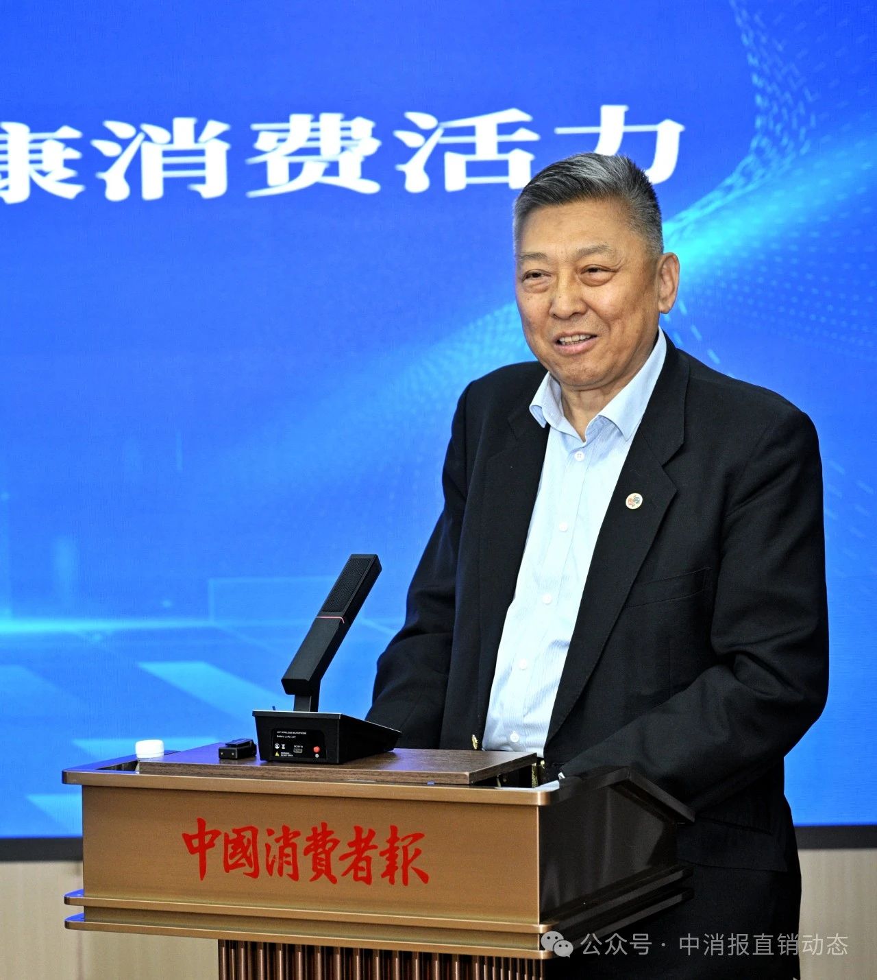 微信图片_20250522114455.jpg