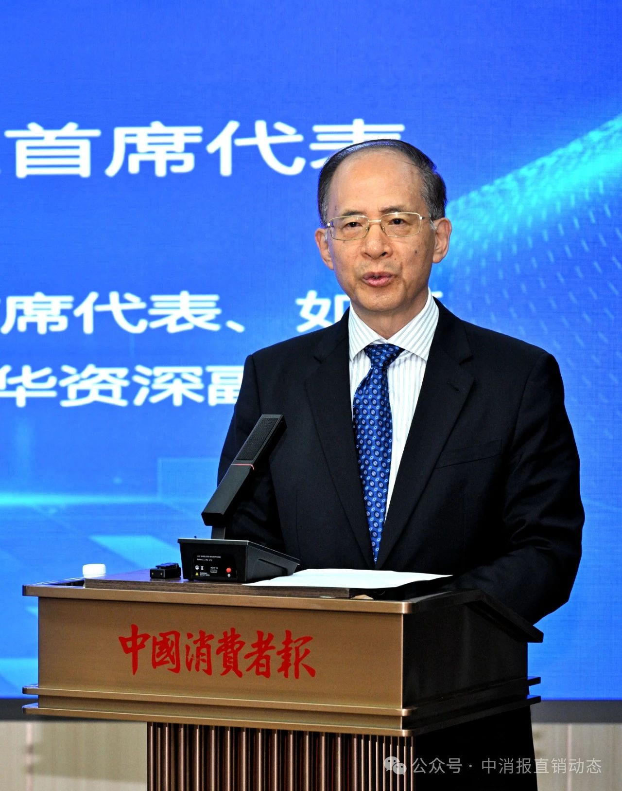 微信图片_20250522114458.jpg