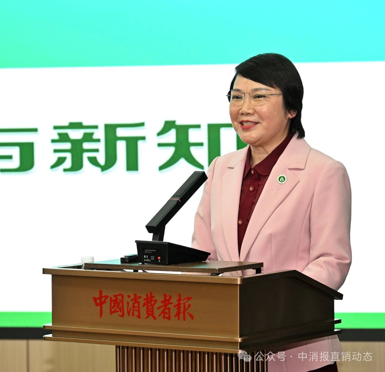 微信图片_20250522114505.jpg