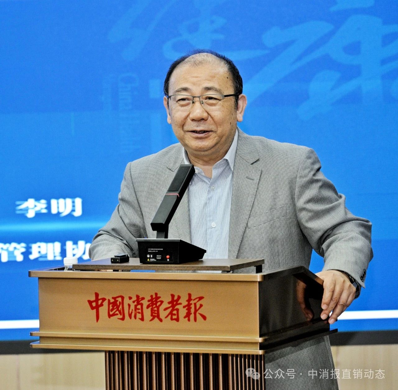 微信图片_20250522114507.jpg