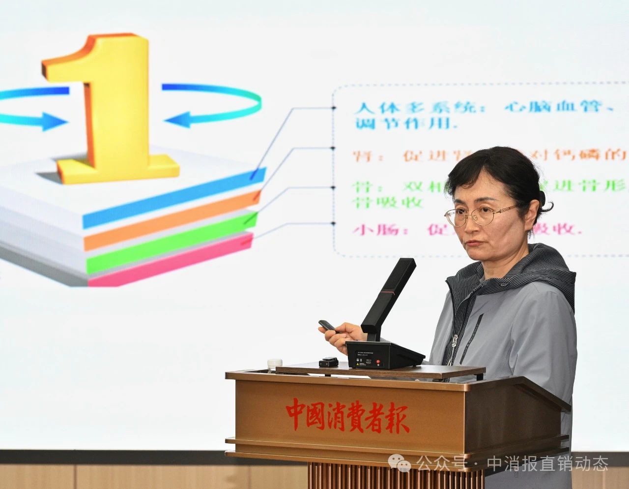 微信图片_20250522114515.jpg